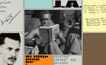 József Attilát halálában maguknak követelték a kommunisták, de ő még életében szakított velük