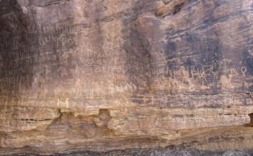 Több mint 10 ezer év történetét bemutató sziklarajzokra bukkantak Egyiptomban