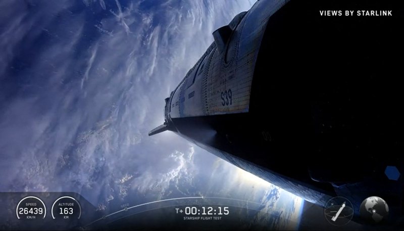 Egy lépéssel közelebb került a NASA a holdra szálláshoz